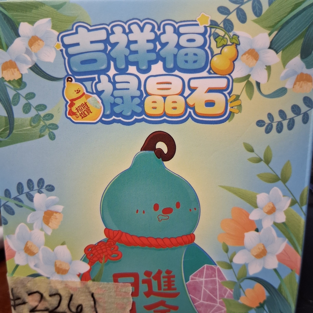 Lucky Fortune Crystal